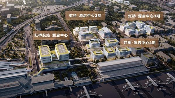 上海机场城市航站楼改造基本完成，年底将亮相！虹桥机场东片区又有新动作  第2张