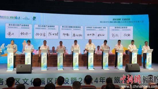 泉州市洛江区:文旅经济发展跑出加速度,上半年国内旅游人数达 164.29 万人次 第3张 泉州市洛江区:文旅经济发展跑出加速度,上半年国内旅游人数达 164.29 万人次 第3张