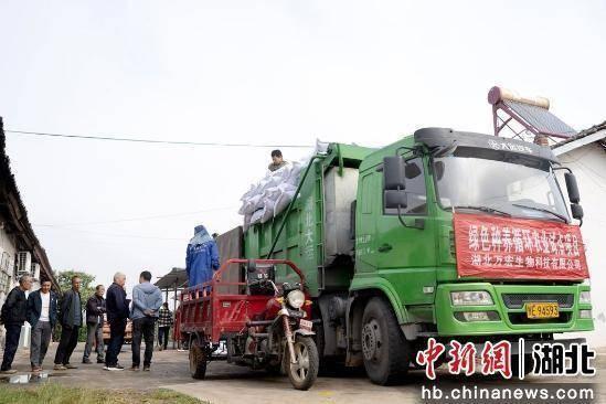 绿色种养循环项目：破解养殖污染与环境保护矛盾的新希望  第2张