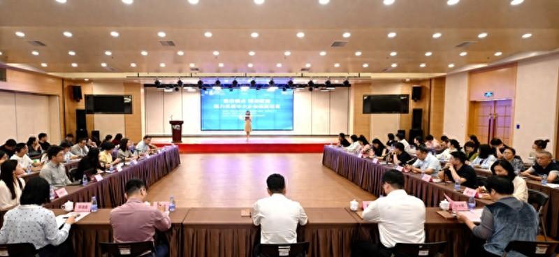 福建已培育专精特新中小企业 3131 家，你还在等什么？  第1张