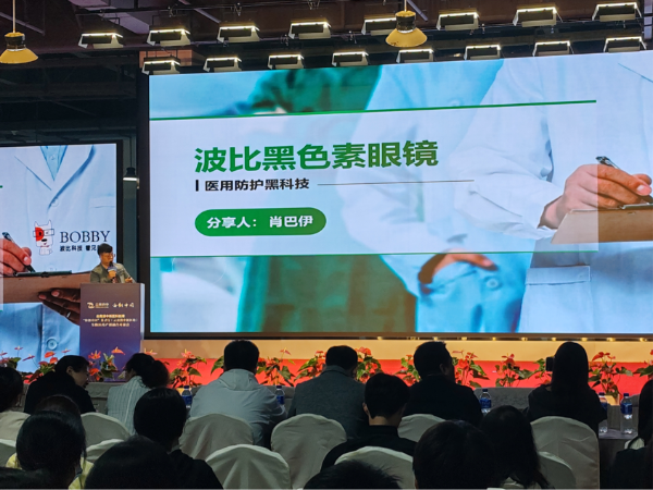 云南滇中新区科创周活动聚焦生物医药产业，海创中国英才行助力发展  第3张