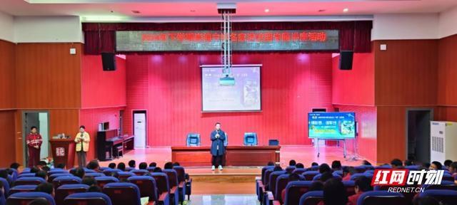 著名少儿军事文学作家八路老师来啦！快来参加阅读分享会  第2张