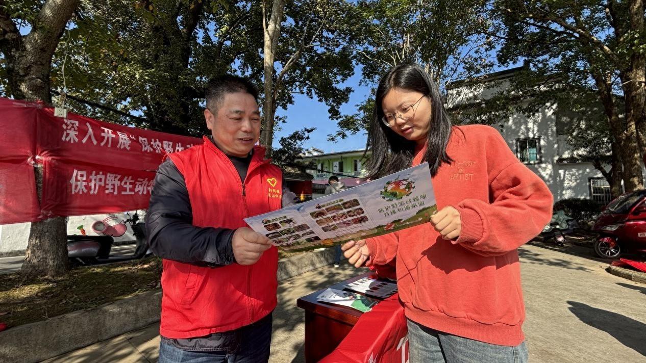 屯溪区林业局开展宣传活动，你知道当地有多少受保护的野生动物吗？  第1张
