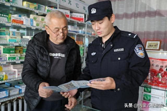 包头达茂旗公安深入商圈等地，守护人民群众钱袋子