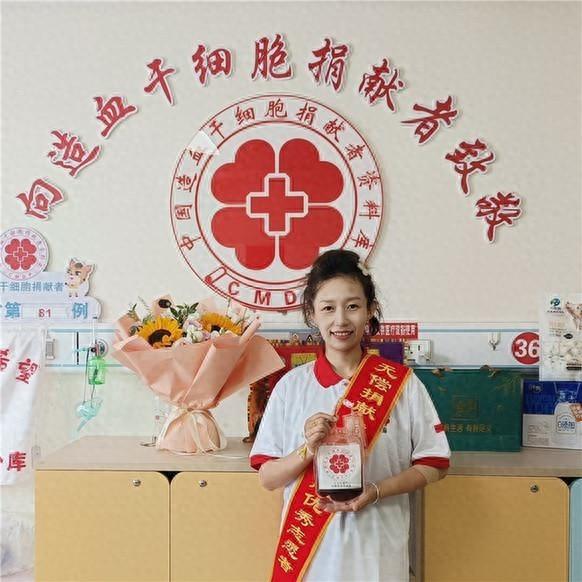 70 天增重达标！篮球教练捐献生命种子，为患者带去重生希望  第1张