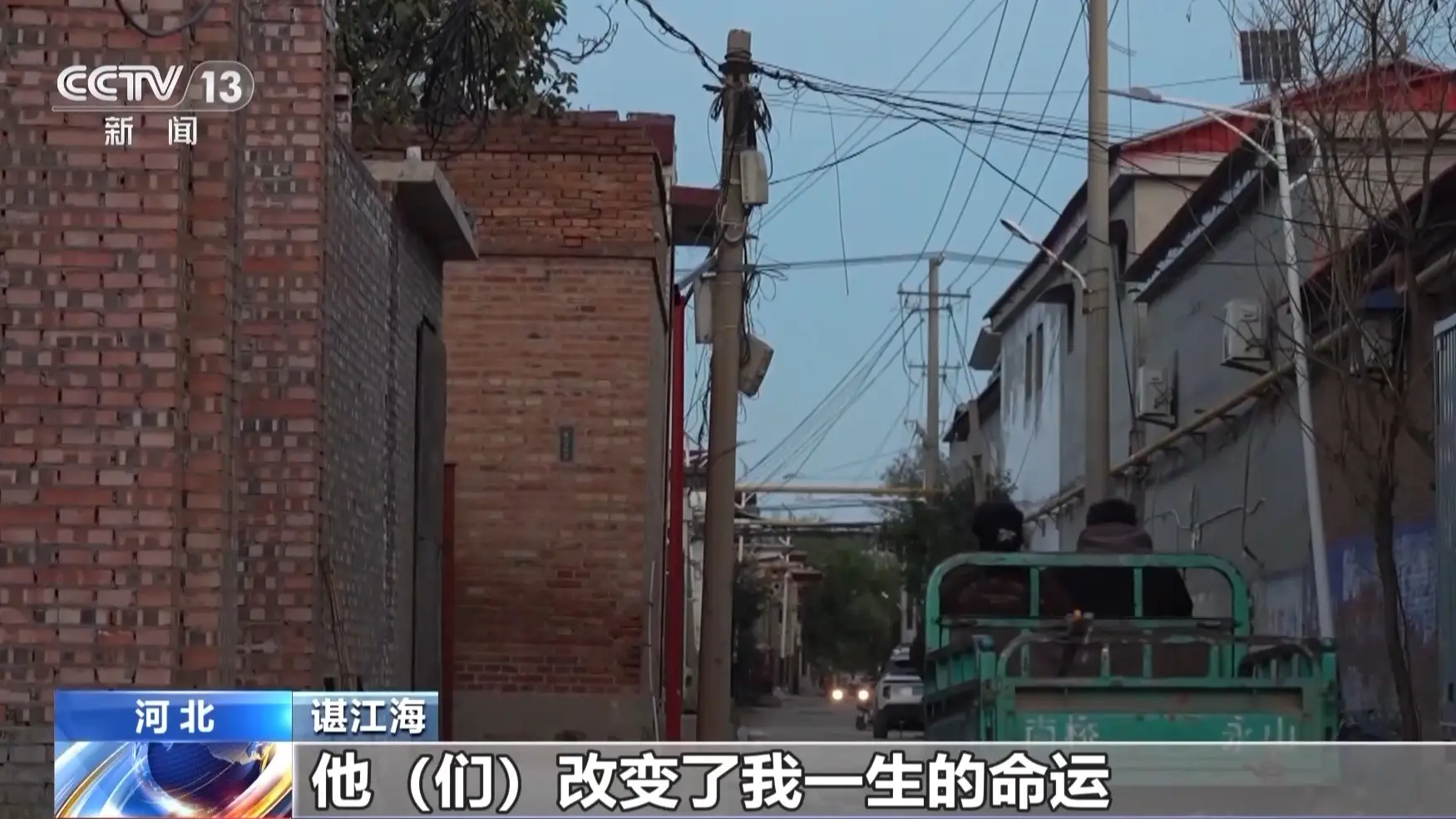 余华英拐卖儿童案重审，被拐卖人数竟增加 6 人，更多犯罪事实曝光