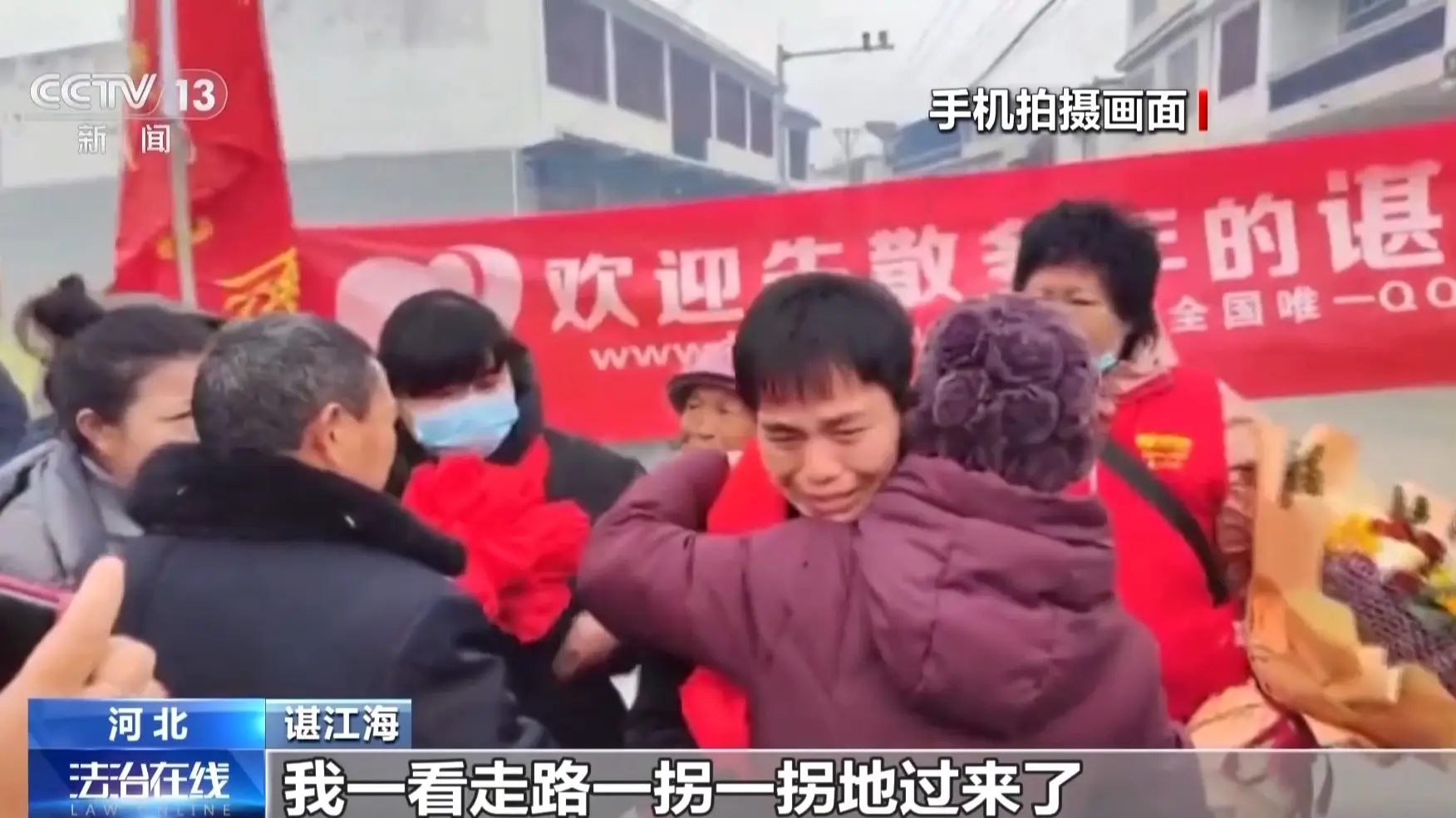 余华英拐卖儿童案重审，被拐卖人数竟增加 6 人，更多犯罪事实曝光  第6张