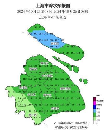 台风潭美康妮双台风来袭！强度或达台风级，路径概率预报图公布  第2张
