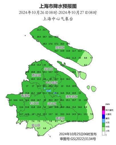 台风潭美康妮双台风来袭！强度或达台风级，路径概率预报图公布  第3张