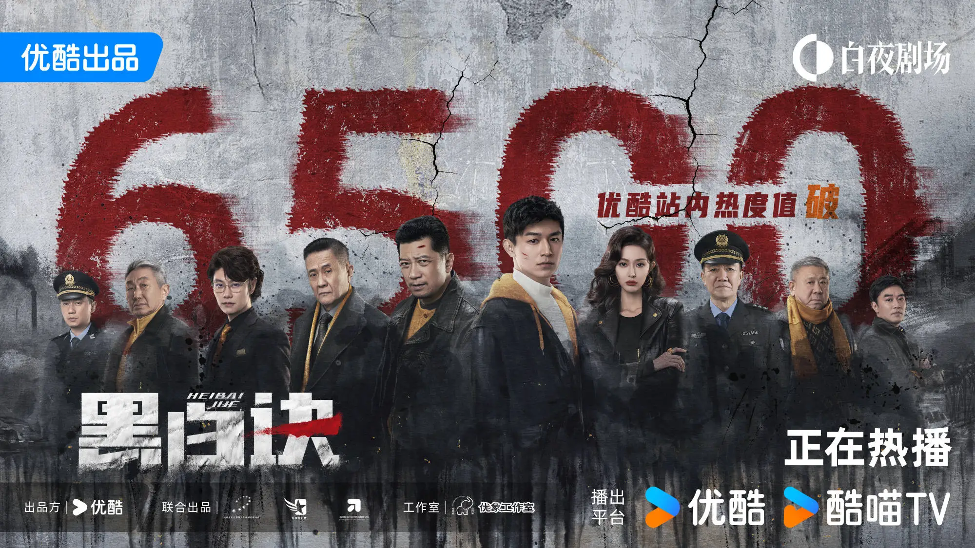 毒液:最后一舞票房夺冠,哈利·波特重映首日表现不俗!本周影视推荐来了 第1张 毒液:最后一舞票房夺冠,哈利·波特重映首日表现不俗!本周影视推荐来了 第1张