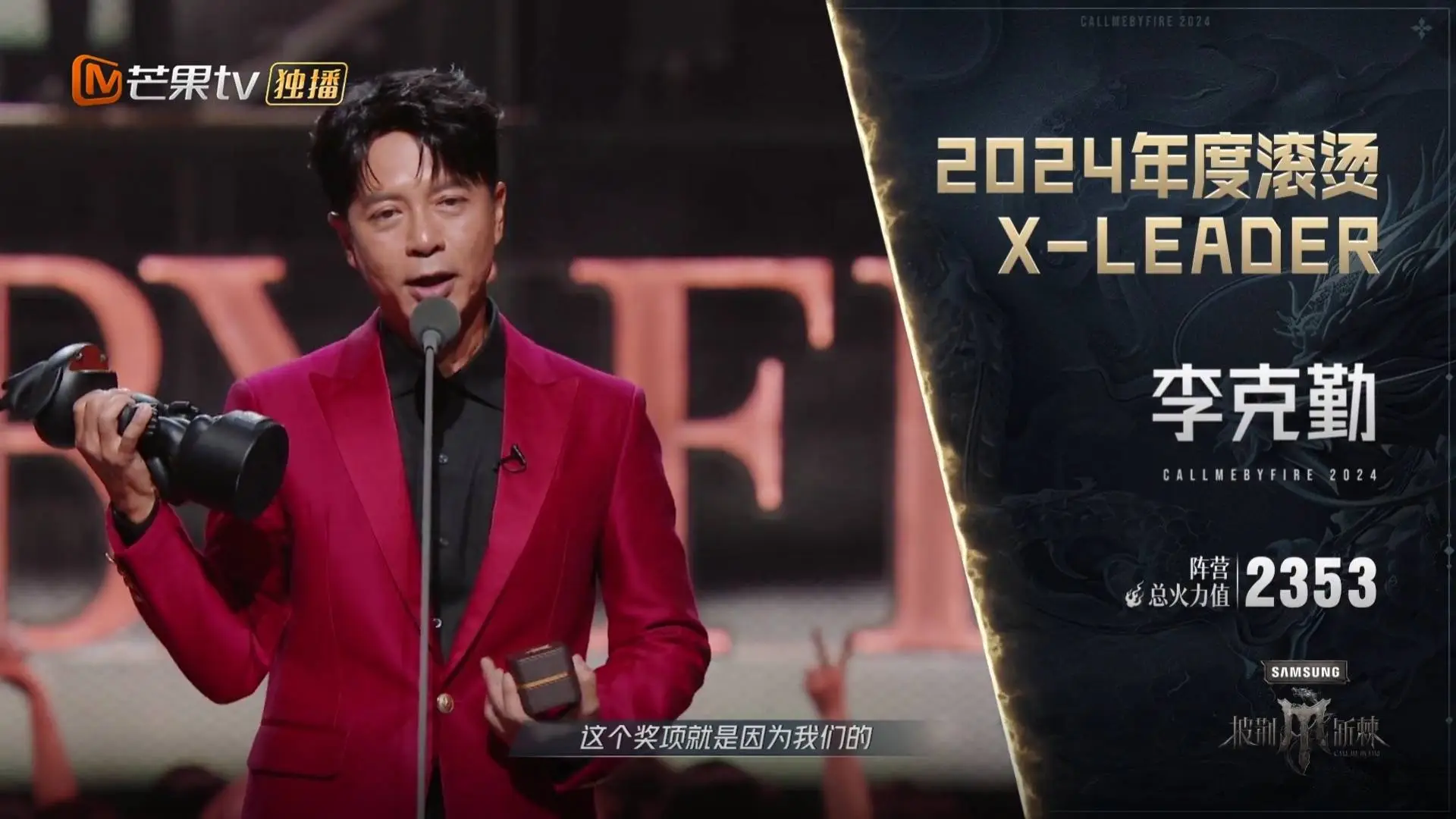 毒液:最后一舞票房夺冠,哈利·波特重映首日表现不俗!本周影视推荐来了 第5张 毒液:最后一舞票房夺冠,哈利·波特重映首日表现不俗!本周影视推荐来了 第5张