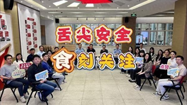 守护舌尖上的安全，降低食安风险迫在眉睫  第1张