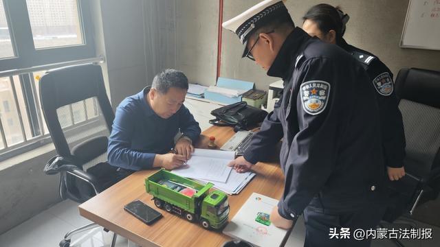 呼和浩特市联合执法，全面排查高风险运输企业隐患，保障人民群众生命财产安全  第2张