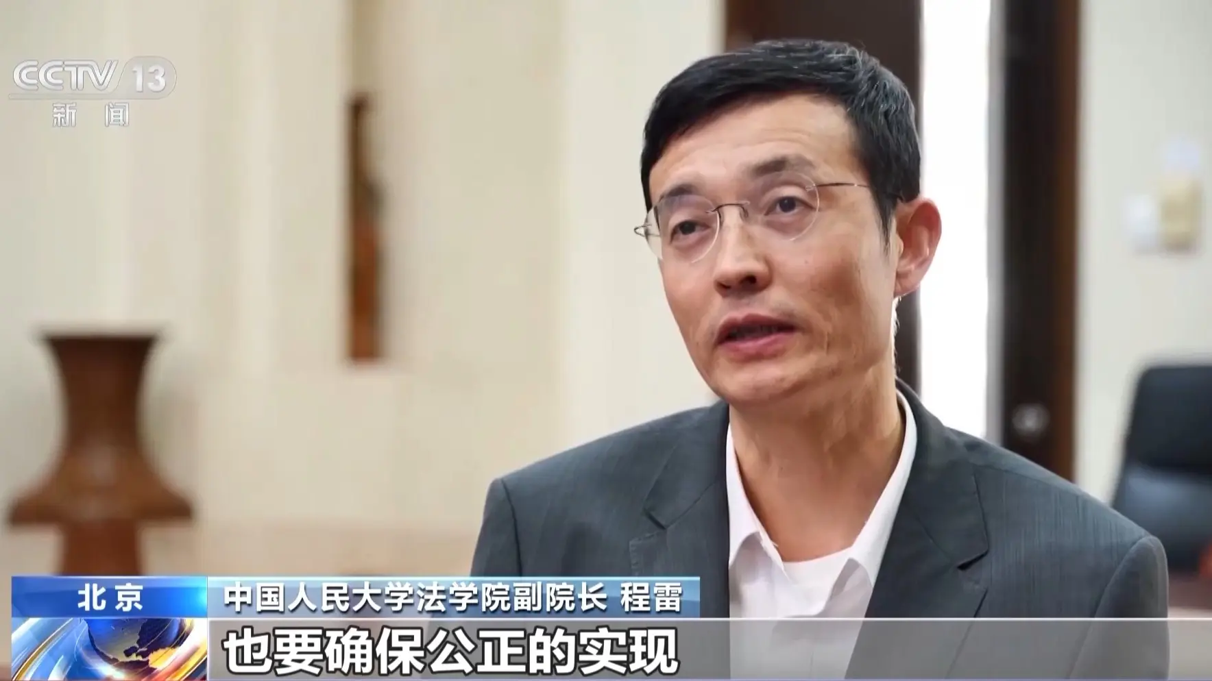 17 名儿童被拐卖，余华英案为何发回重审？  第2张
