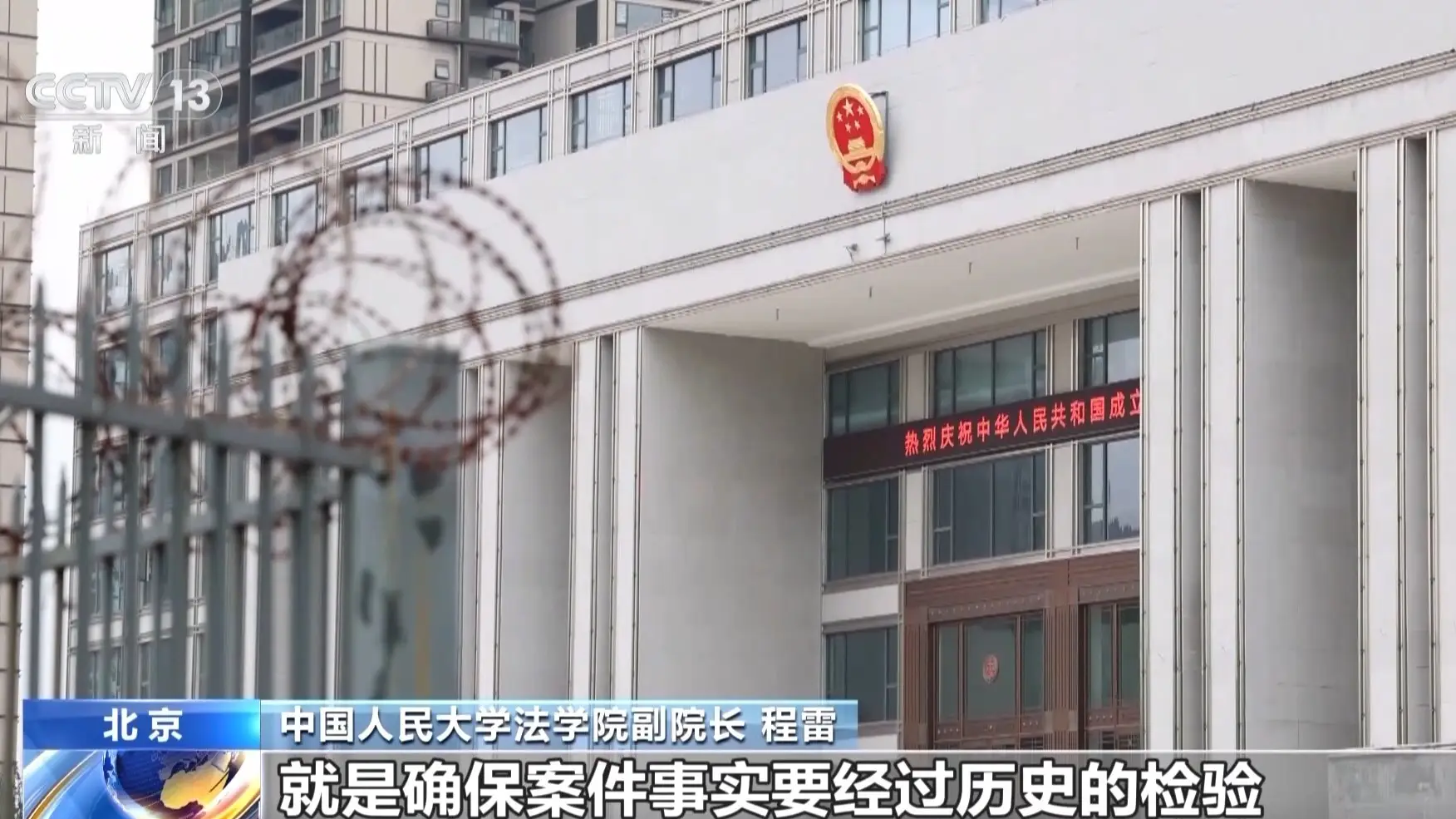 17 名儿童被拐卖，余华英案为何发回重审？  第3张