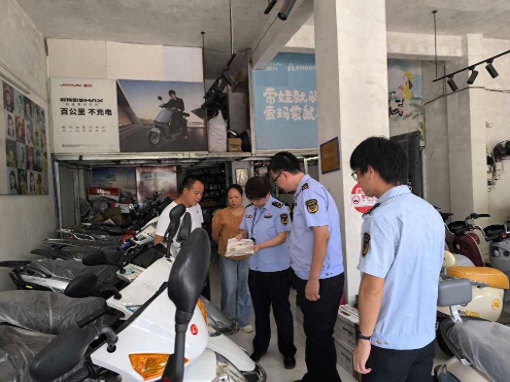电动自行车安全隐患全链条整治，让你上街不再心惊胆战  第1张