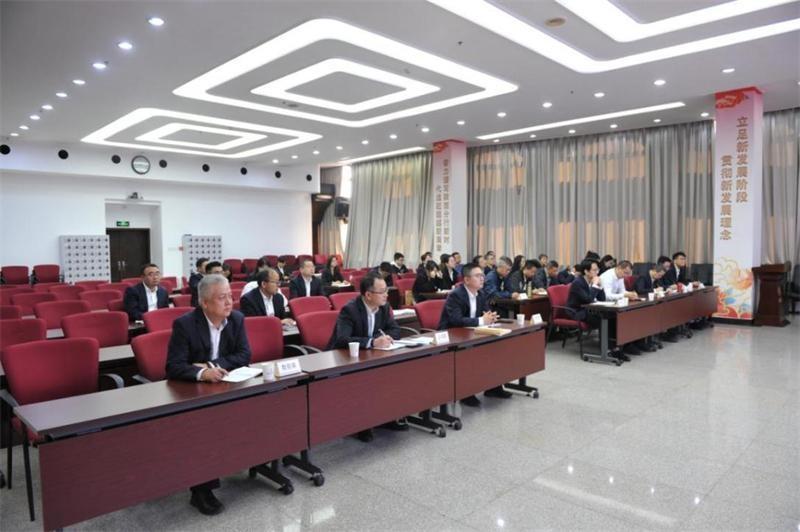 工商银行陕西省分行邀请专家开展征信合规管理专题培训，守护信用底线  第2张
