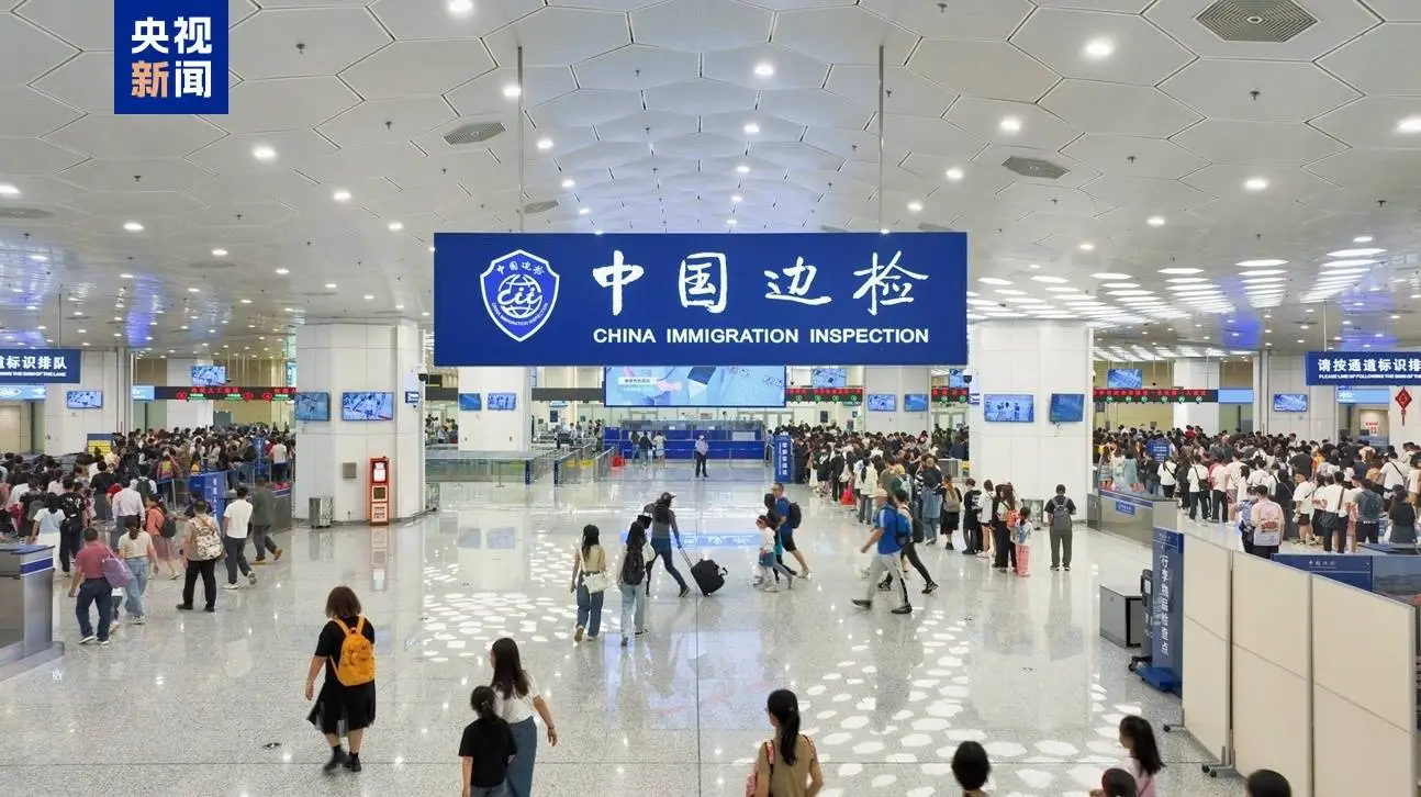 横琴口岸扩大通行范围，这些外国人也能走快捷通道了  第2张