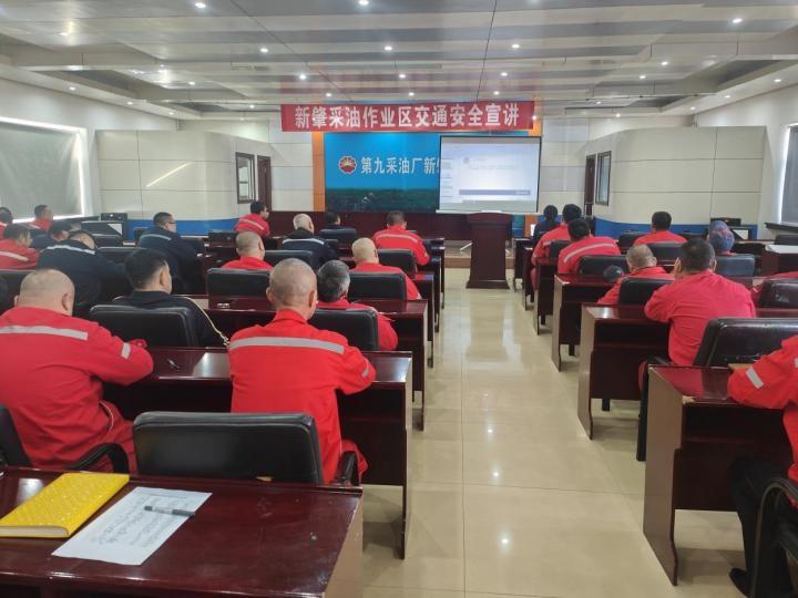 大庆市肇源县公安局走进企业，开展交通安全宣讲活动  第2张