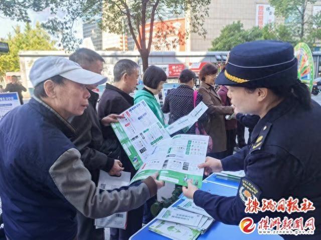 城管进社区，服务面对面！荷塘区共商共建共治共享，你参与了吗？  第1张