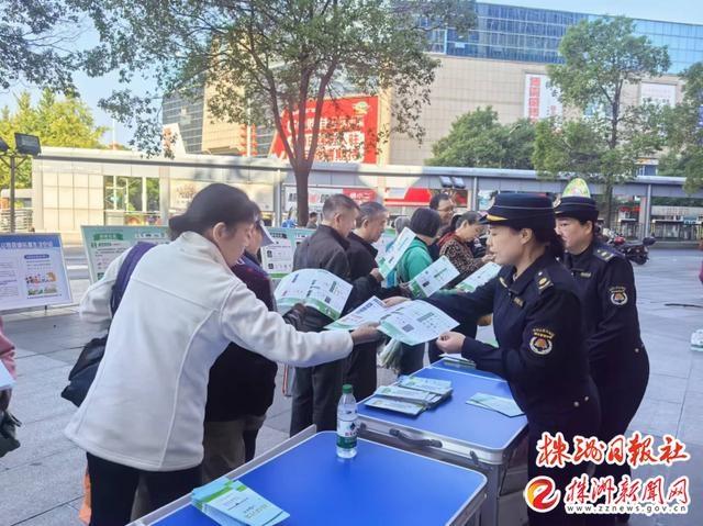 城管进社区，服务面对面！荷塘区共商共建共治共享，你参与了吗？  第2张