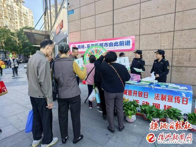 城管进社区，服务面对面！荷塘区共商共建共治共享，你参与了吗？  第3张