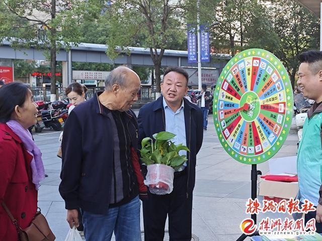 城管进社区，服务面对面！荷塘区共商共建共治共享，你参与了吗？  第4张