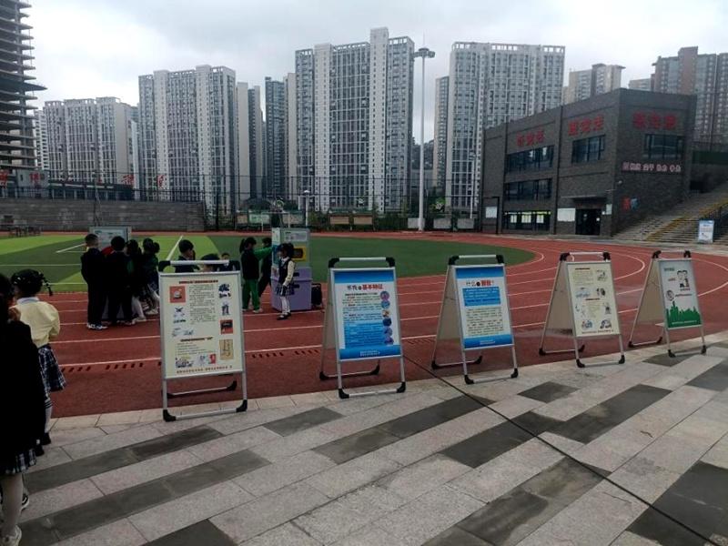 9-10 月，贵阳市科协、反邪教协会联合各区县科协集中开展反邪教科普宣传进校园活动  第2张