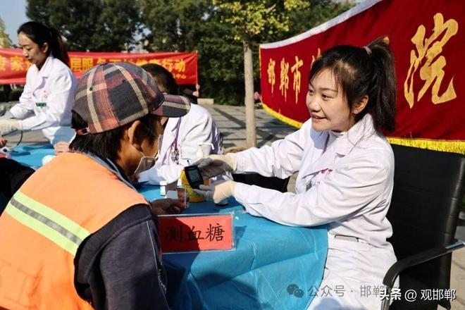 10 月 24 日，邯郸市第二医院为环卫工人义诊，致敬城市美容师  第5张