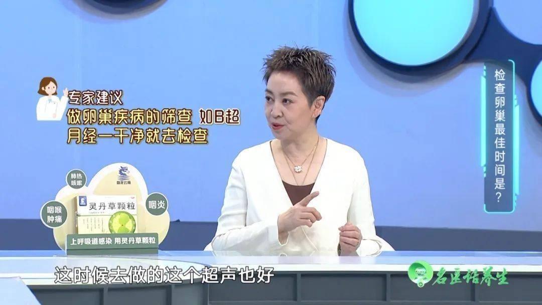 不痛不痒无症状，卵巢肿瘤却已悄悄上身！你还敢不重视体检吗？  第3张