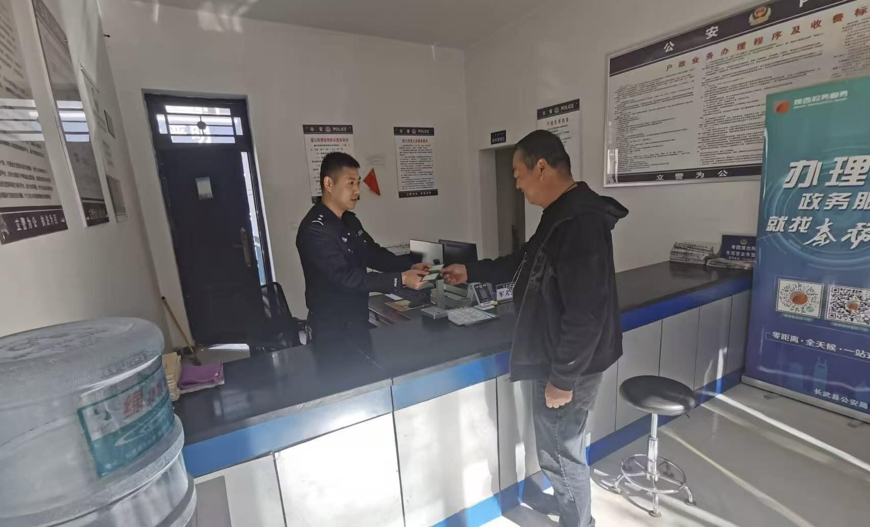 咸阳市长武县公安局交警大队车管所：让群众少跑路、少花钱，真正得实惠  第3张