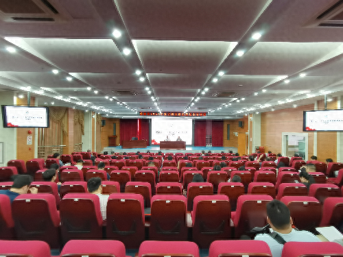 2024 年职业病防治项目大揭秘：技术培训班火热开启，你准备好了吗？  第1张