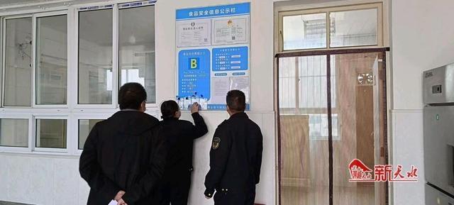 秦安县云山镇市场监管所开展校园食堂达标专项检查行动，全力守护师生舌尖上的安全  第4张