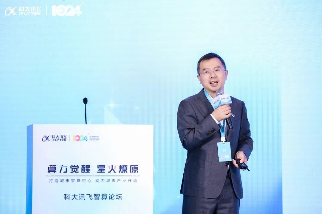 攀升科技受邀出席世界声博会，探讨智算中心未来趋势  第2张