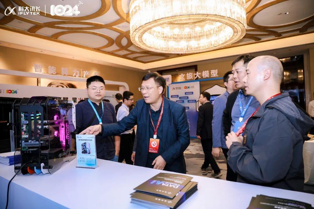 攀升科技受邀出席世界声博会，探讨智算中心未来趋势  第3张