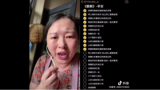 乐山籍宝妈自学说唱走红，背后的故事令人惊叹  第2张