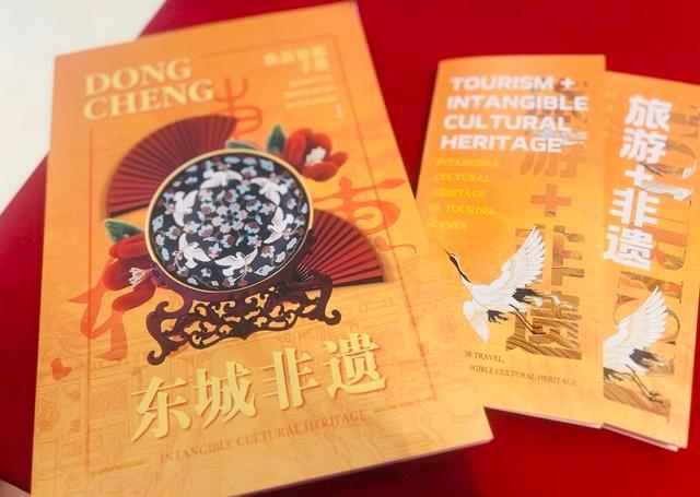 东城区非遗项目总数达 225 项，位居全市第一！你知道都有哪些吗？  第2张