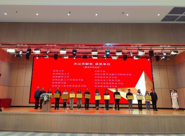 跨境电商青年创业创新大赛，最强带货团队是如何炼成的？  第5张