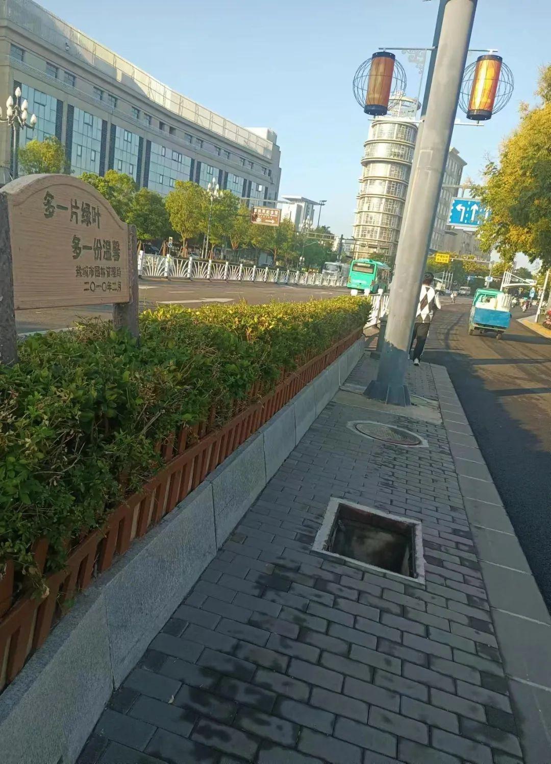 100%整改率！盐城市数字化城管监督指挥中心窨井盖专项巡查整治成效显著  第3张