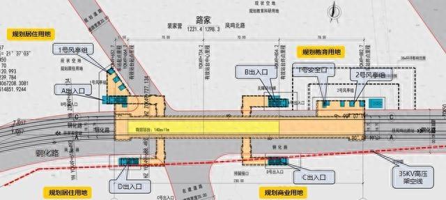 2024 年 10 月 24 日，济南轨道交通 9 号线首个子单位工程验收通过