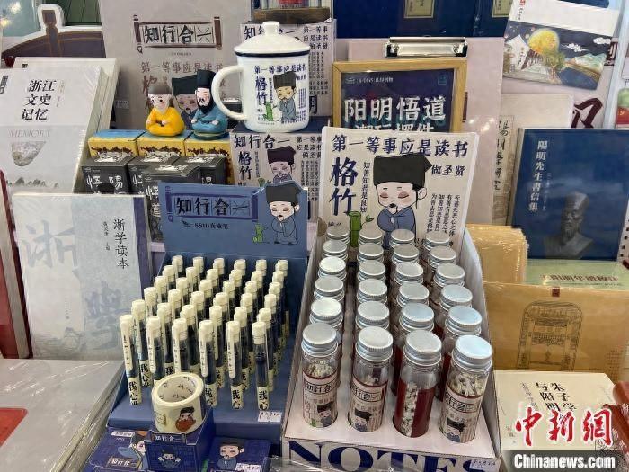 实体书店生存维艰，书店+N模式能否成功突围？  第1张