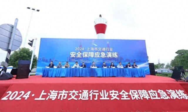 10 月 25 日，本市交通行业安全保障应急演练震撼来袭  第1张