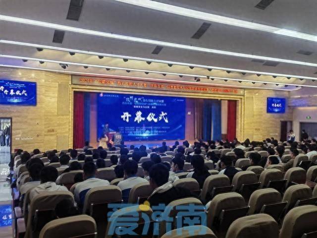 2024 年技耀泉城海右技能人才大赛圆满落幕，城投集团选手斩获佳绩  第1张