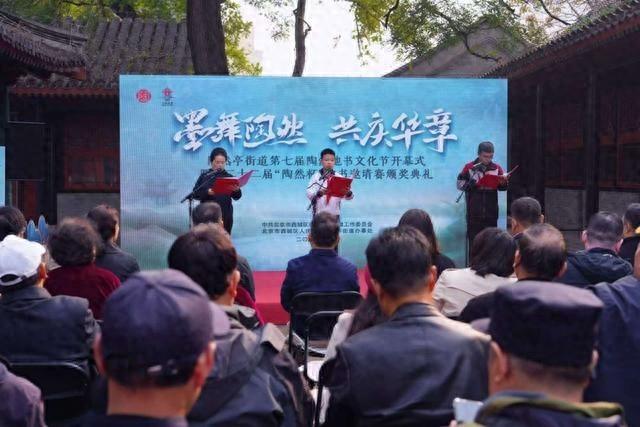 惊呆了！在地面挥毫泼墨，竟能带来如此神奇的体验  第1张