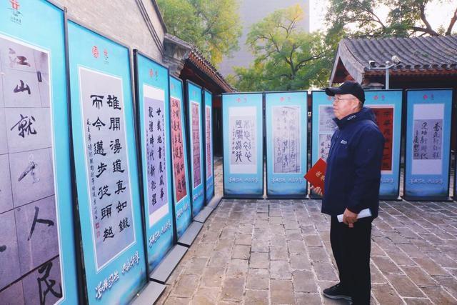 惊呆了！在地面挥毫泼墨，竟能带来如此神奇的体验  第3张