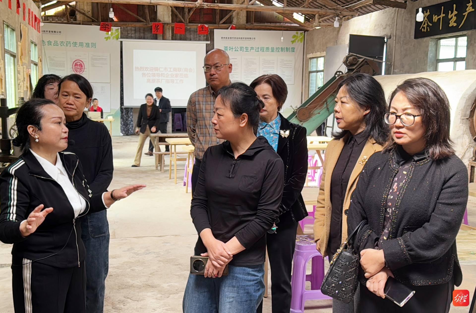 铜仁市万企兴万村行动交流会举行，村企结对共建助力乡村振兴  第4张