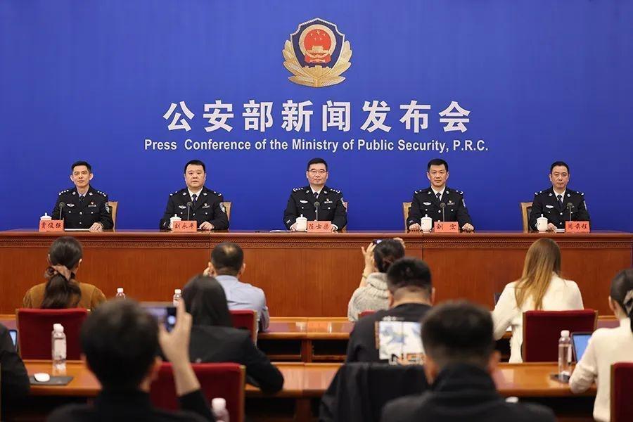 民族资产解冻类诈骗新变化！你知道吗？  第2张