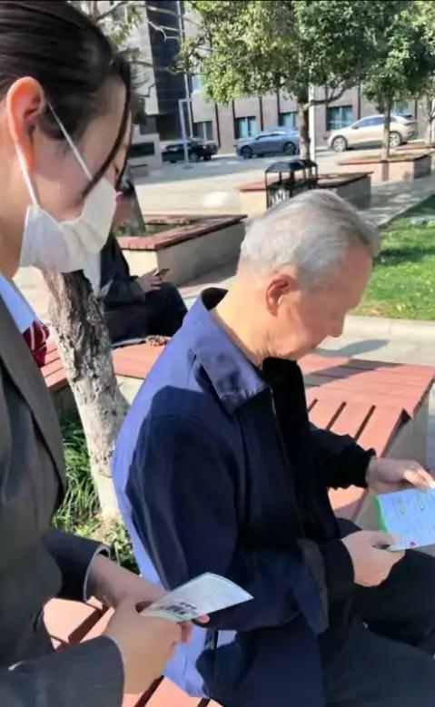 中国银行西安边家村支行开展金融宣传活动，全力维护金融消费者合法权益  第2张