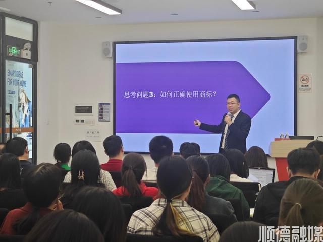 企业跨境出海，这些法律知识你必须知道  第2张