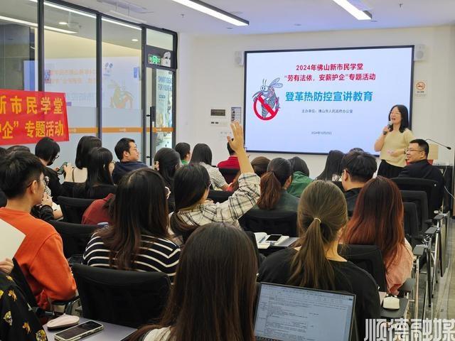 企业跨境出海，这些法律知识你必须知道  第3张